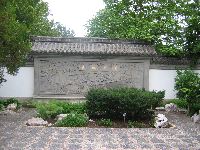 Chinese Garden 11